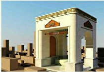 رئیسعلی ملت ایران ؛تنهای تنها