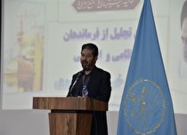 نقش منحصر به فرد نیروهای نظامی و انتظامی در برقراری نظم و امنیت و گسترش احساس امنیت در جامعه