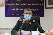تعداد 830 برنامه در ایام دفاع مقدس در استان کردستان برگزار می شود