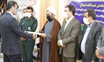 علیرضا انصاری؛ شهردار جدید شهر ارجمند شهرستان فیروزکوه