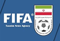 جدی جدی نگران فدراسیون فوتبال و تیم‌ملی باشید