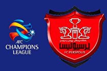 توصیف جالب AFC از تقابل پرسپولیس با الهلال (+عکس)