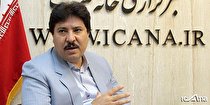 ضرورت ایجاد اشتغال و تقویت زیرساخت های لرستان