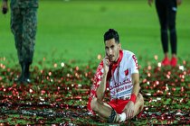 محرومیت پرسپولیس از نقل‌ و انتقالات داخلی رفع شد