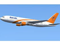 چند فروند هواپیمای افغانستان برای توقف در فرودگاه مشهد فرود آمدند