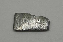 حسگری که عناصر کمیاب زمین را کشف می‌کند