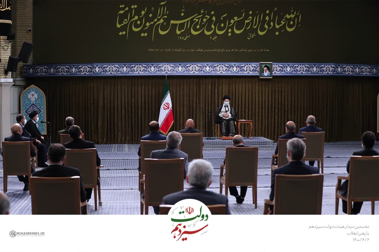 دیدار رئیس جمهور و اعضای هیئت دولت با رهبر معظم انقلاب (+عکس)