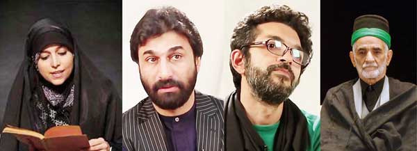 روی فرش‌ های حرم