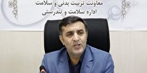 امکان بازگشایی مدارس در مهرماه امسال وجود ندارد