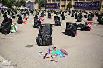 اهدای ۶ هزار بسته لوازم التحریر به دانش آموزان کم برخوردار لرستان