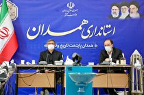 لزوم توجه بیشتر به طرح ملی مسکن در استان همدان