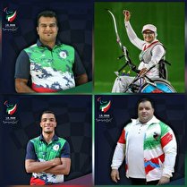 حمایت جامعه رسانه ای از چهار ورزشکار پاراالمپیکی کرمانی