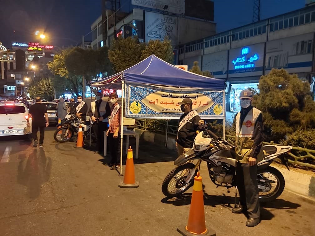 تشکیل بیش از 15 ایستگاه سلامت در منطقه ی هشت/ آمادگی کامل بسیجیان برای مبارزه با کرونا