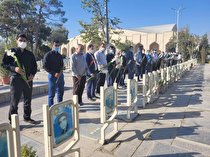 تجدید میثاق بسیجیان آبفای استان اصفهان با شهدا