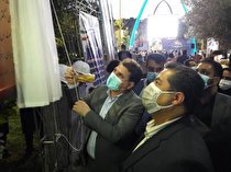 افتتاح و کلنگ زنی ۲۰۰میلیارد تومان پروژه آب و برق در سیرجان