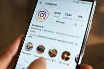 محتوای اینستاگرام باعث ایجاد احساس منفی نسبت به خود می شود