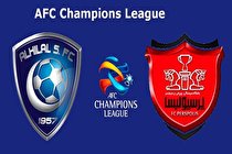 پیشنهاد جدید AFC برای بازی پرسپولیس-الهلال