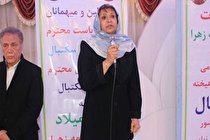 مهین کوره چیان درگذشت