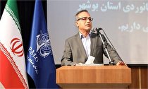 تجلیل از دریانوردان نمونه