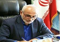 پیام تبریک رییس دانشگاه علوم پزشکی هرمزگان به مناسبت هفته نیروی انتظامی