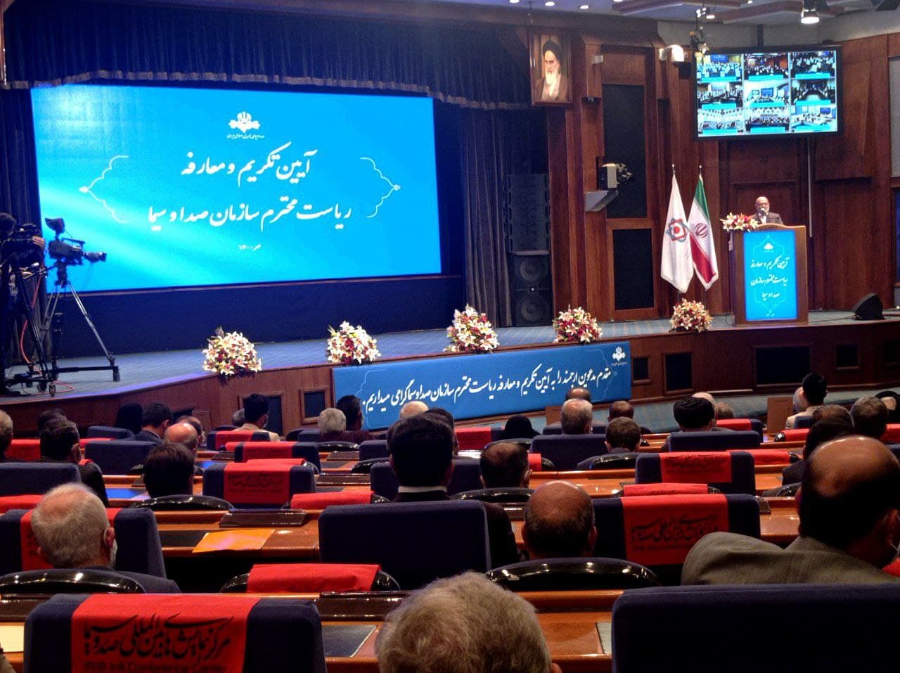 برگزاری مراسم معارفه دکتر جبلی رئیس سازمان صدا و سیما برگزاری مراسم معارفه دکتر جبلی رئیس سازمان صدا و سیما