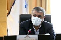 بنا داریم به هیاهو‌های هسته‌ای پایان دهیم/ نباید گفتگوهای‌مان با آژانس را محرمانه کنیم