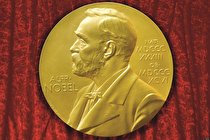 رویکرد محیط‌ زیستی جوایز علمی نوبل ۲۰۲۱