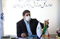 پیست تاریک‌دره ظرفیت ارزشمندی برای توسعه گردشگری همدان است