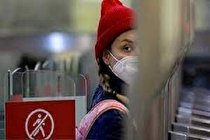 راه‌اندازی سیستم «چهره‌پرداخت» به جای کارت مترو در مسکو