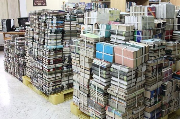 ۴۵ هزار جلد کتاب، وقف کتابخانه آستان قدس رضوی شد