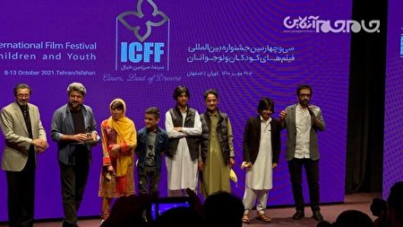 2 پروانه زرین جشنواره بین المللی فیلم کودک بر شانه کارگردان بلوچ نشست
