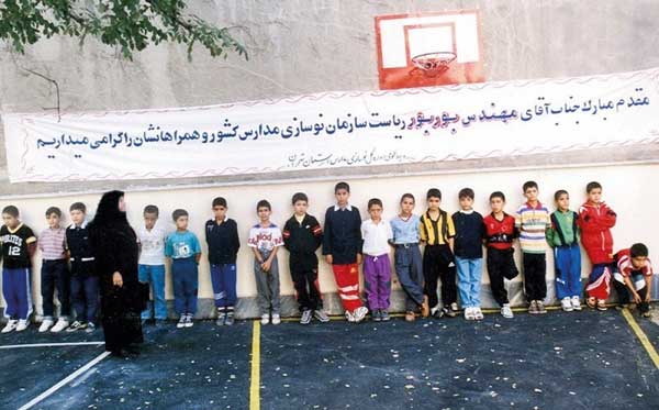 ما این‌گونه ما شدیم (گزارش تصویری)