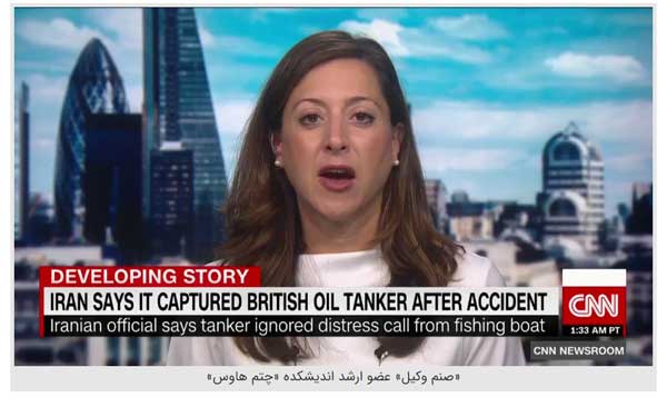 یک هیات سعودی به تهران سفر کرده است یک هیات سعودی به تهران سفر کرده است