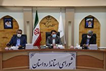 تاکید استاندار کرمان بر استانداردسازی کالاها برای ورود به بازارهای منطقه