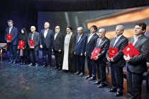 وقف ماندگار البرز در مسیر توسعه علم