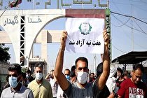 حکم بازگشت به کار دو کارگر معترض به هفت تپه صادر شد