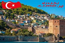 بهترین راه برای ارسال بار به ترکیه