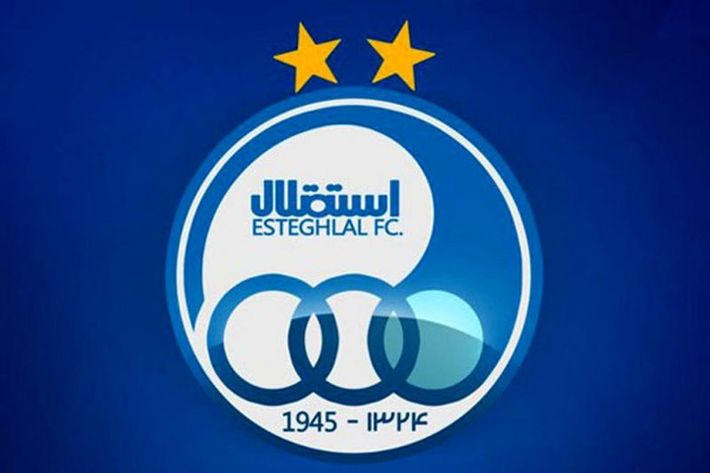 کارگزار جدید باشگاه استقلال با قراردادی 500 میلیاردی مشخص شد.‏