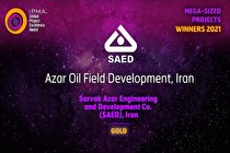 طرح توسعه آذر برنده جایزه جهانی مدیریت تعالی پروژه شد