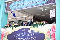 والدین، معلمان و دانش‌آموزان سلامت را در اولویت قرار دهند