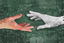 بوی ماه مهر، 30 سال دیگر