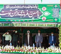 مراسم با شکوه  رژه موتوری و خودروئی  در شهرکرد