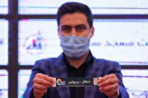 ساعت و محل برگزاری قرعه کشی لیگ برتر بیست و یکم اعلام شد