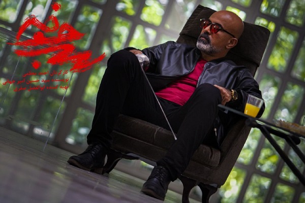 سریال «سرجوخه» از دوشنبه روی آنتن شبکه سه (+عکس) سریال «سرجوخه» از دوشنبه روی آنتن شبکه سه (+عکس)