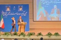 سیلی خوردن استاندار آذربایجان شرقی در مراسم معارفه (فیلم)