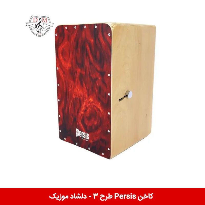 چطور یک ساز کاخن ارزان و قیمت مناسب بخریم