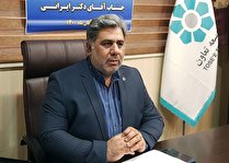 ضرورت ایجاد بورس تعاون در کشور