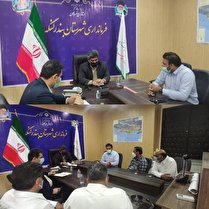 گاز رسانی به بندرلنگه اغاز می شود