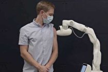 رباتی که واکسیناسیون را بدون سوزن انجام می‌دهد (+عکس)