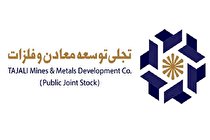 سهام نخستین شرکت پروژه محور معدنی ایران دوم آذرماه عرضه می شود.